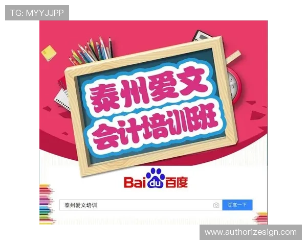 探索K8旗舰网址的安全稳定访问方案，保障玩家游戏体验与账号安全的最佳选择